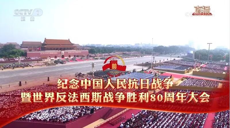 微信圖片_20250903132515_42_4.jpg 微信圖片_20250903132515_42_4.jpg